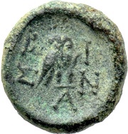 Æ12, Greece (ancient), 145 BC - 133 BC reverse image