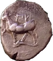 Drachm obverse image