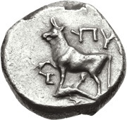 Drachm obverse image