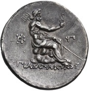 Tetradrachm - Athanaeon, Greece (ancient), 240 BC - 220 BC reverse image