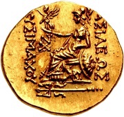 Stater, Greece (ancient), 150 BC - 120 BC reverse image