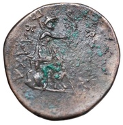 Æ26 Alliance with Khalcedon, Greece (ancient), 300 BC - 200 BC reverse image