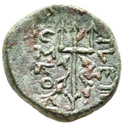 Æ22 - Dioskourios, Greece (ancient), 240 BC - 220 BC reverse image