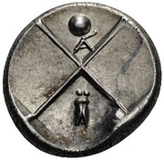 Hemidrachm, Greece (ancient), 386 BC - 338 BC reverse image