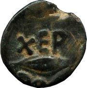 Æ11, Greece (ancient), 480 BC - 350 BC reverse image