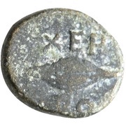 Æ11, Greece (ancient), 480 BC - 350 BC reverse image
