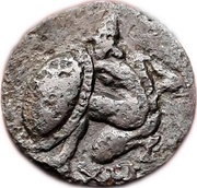 Dichalkon, Greece (ancient), 350 BC - 300 BC reverse image