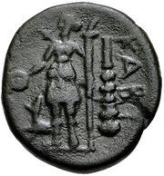 Æ18, Greece (ancient), 275 BC - 250 BC reverse image