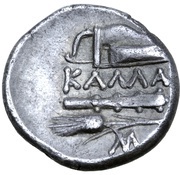 Hemidrachm, Greece (ancient), 300 BC - 201 BC reverse image