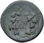 Æ22, Greece (ancient), 300 BC - 100 BC reverse image