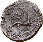 Æ22, Greece (ancient), 300 BC - 101 BC reverse image