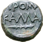 Æ14, Greece (ancient), 300 BC - 101 BC reverse image