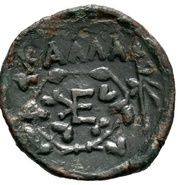 Æ23, Greece (ancient), 300 BC - 101 BC reverse image