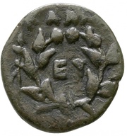 Æ18 Countermarked, Greece (ancient), 300 BC - 101 BC reverse image