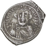 Hexagram - Constans II obverse image