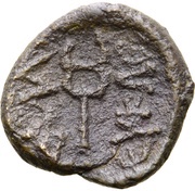 Æ13, Greece (ancient), 300 BC - 201 BC reverse image