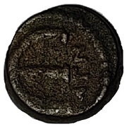 5 Nummi - Justin I Antioch, Byzantine states, 518-527 reverse image