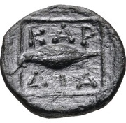 Æ12, Greece (ancient), 350 BC - 309 BC reverse image