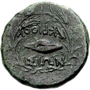 Æ20, Greece (ancient), 350 BC - 309 BC reverse image