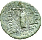 Æ18, Greece (ancient), 309 BC - 220 BC reverse image