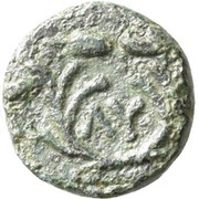 Æ10, Greece (ancient), 309 BC - 220 BC reverse image