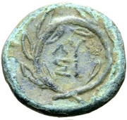 Æ10, Greece (ancient), 225 BC - 198 BC reverse image