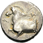 Triobol obverse image
