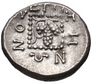 Tetrobol - Zenon, Greece (ancient), 386 BC - 347 BC reverse image