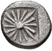 Drachm, Greece (ancient), 510 BC - 490 BC reverse image
