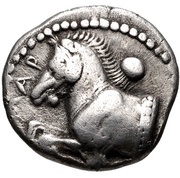 Drachm obverse image