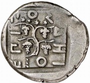 Stater - Posideios, Greece (ancient), 436 BC - 410 BC reverse image