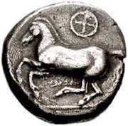 Stater - Merofon obverse image