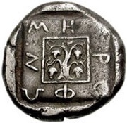 Stater - Merofon, Greece (ancient), 411 BC - 397 BC reverse image