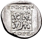 Stater - Hegesagoreos, Greece (ancient), 386 BC - 347 BC reverse image