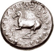 Tetradrachm - Deounys obverse image