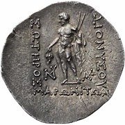 Tetradrachm, Greece (ancient), 189 BC - 45 BC reverse image