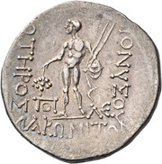 Tetradrachm, Greece (ancient), 189 BC - 45 BC reverse image
