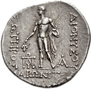 Tetradrachm, Greece (ancient), 189 BC - 45 BC reverse image