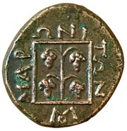 Æ14, Greece (ancient), 400 BC - 350 BC reverse image