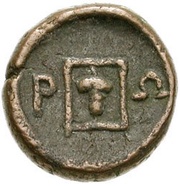 Æ11, Greece (ancient), 400 BC - 350 BC reverse image