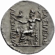 Tetradrachm In the name of Alexander III; Mesembria, Greece (ancient), 125 BC - 65 BC reverse image