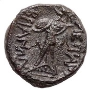 Æ19, Greece (ancient), 250 BC - 175 BC reverse image