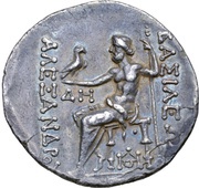 Tetradrachm In the name of Alexander III;Odessos; ΔH, Greece (ancient), 125 BC - 70 BC reverse image