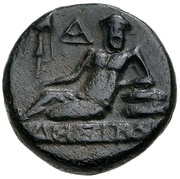Æ13, Greece (ancient), 250 BC - 200 BC reverse image