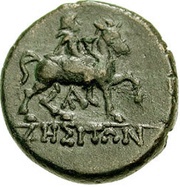 Æ21, Greece (ancient), 225 BC - 150 BC reverse image