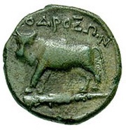 Æ16, Greece (ancient), 300 BC - 200 BC reverse image
