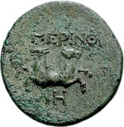 Æ21, Greece (ancient), 350 BC - 200 BC reverse image