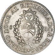 8 Reales, Argentina, 1838-1840 reverse image