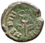 Æ16, Greece (ancient), 300 BC - 200 BC reverse image