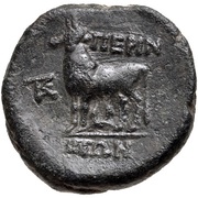 Æ20, Greece (ancient), 250 BC - 100 BC reverse image